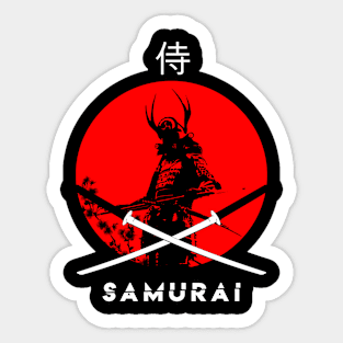 Samurai Warrior Sticker